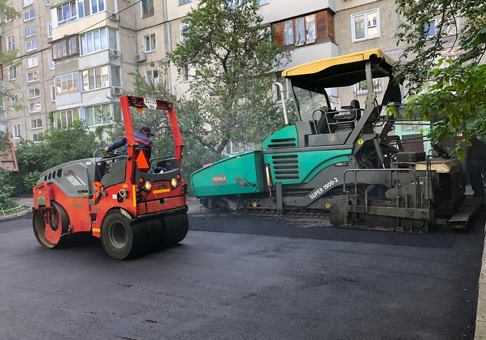 Асфальт